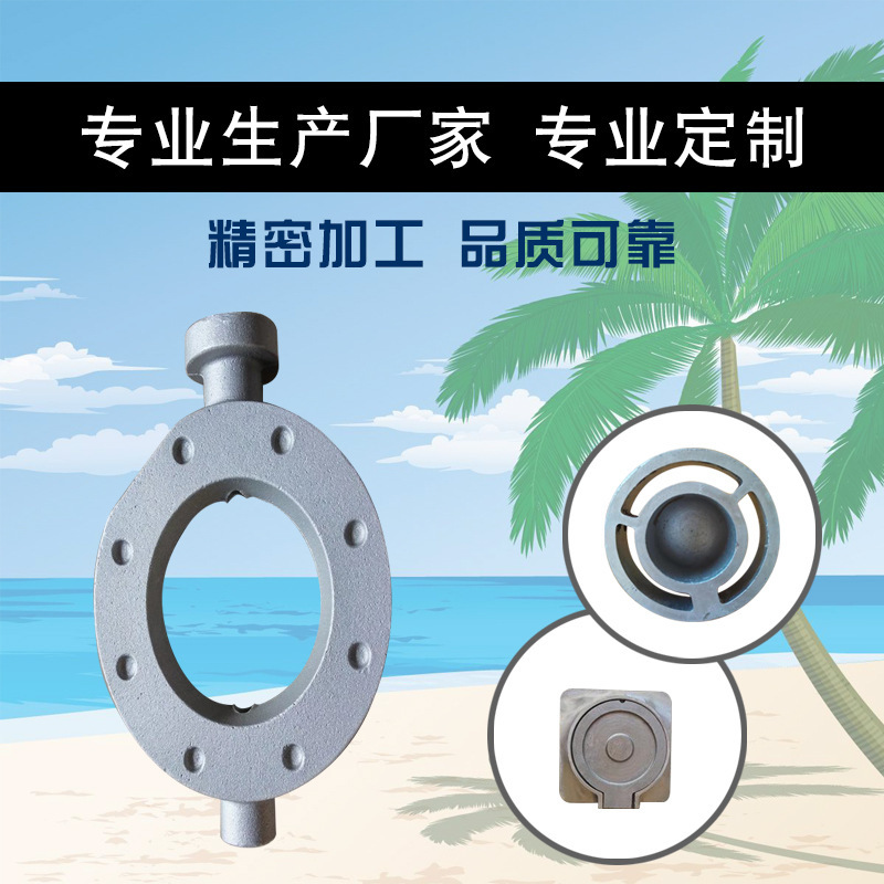 什么是鋁合金鑄件？
