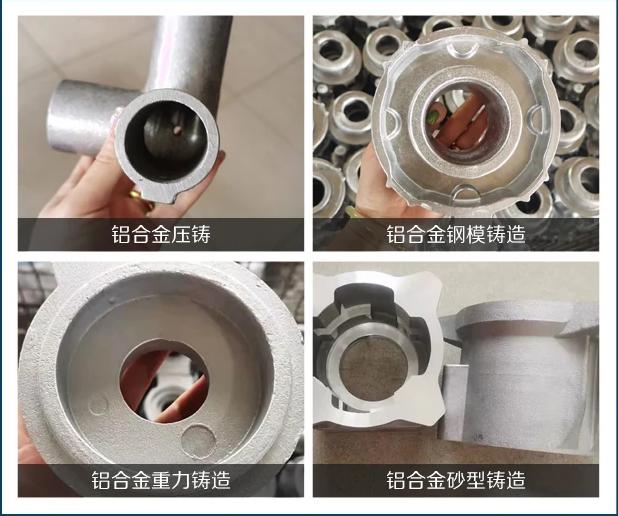 青島鋁鑄件加工哪家好？